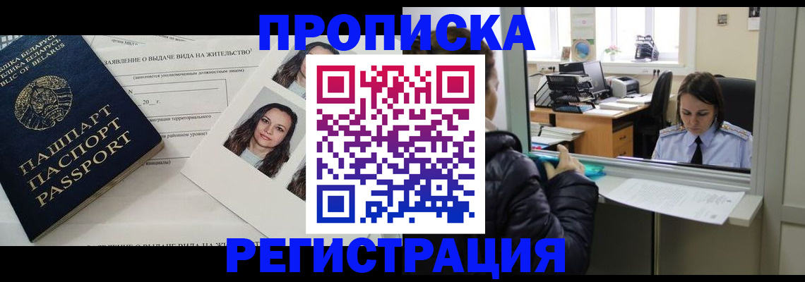 форма 3 в Чистополье